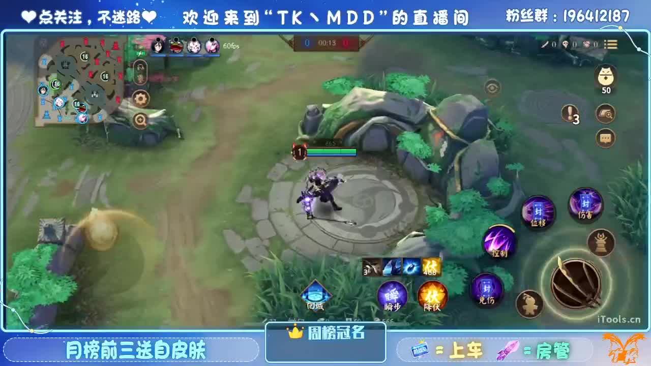 怪我太平庸 第1段