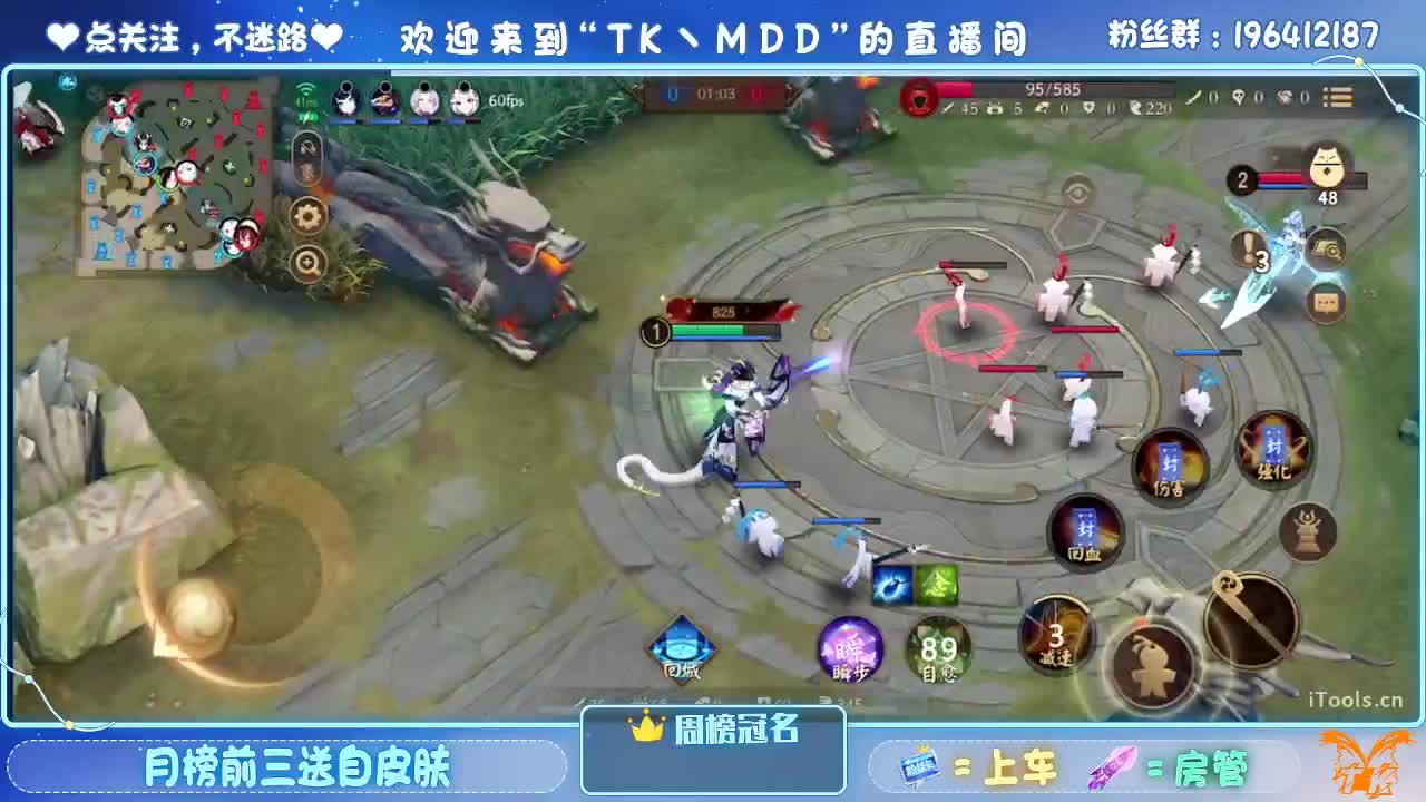 怪我太平庸 第4段