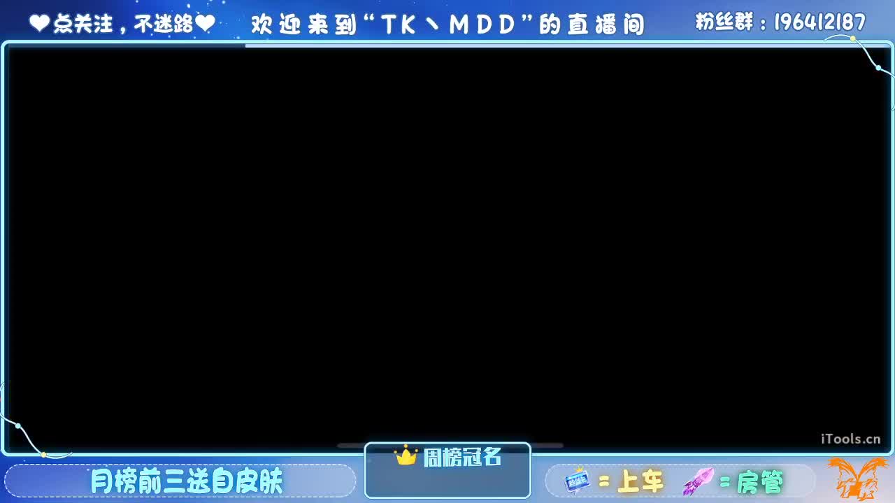 怪我太平庸 第5段