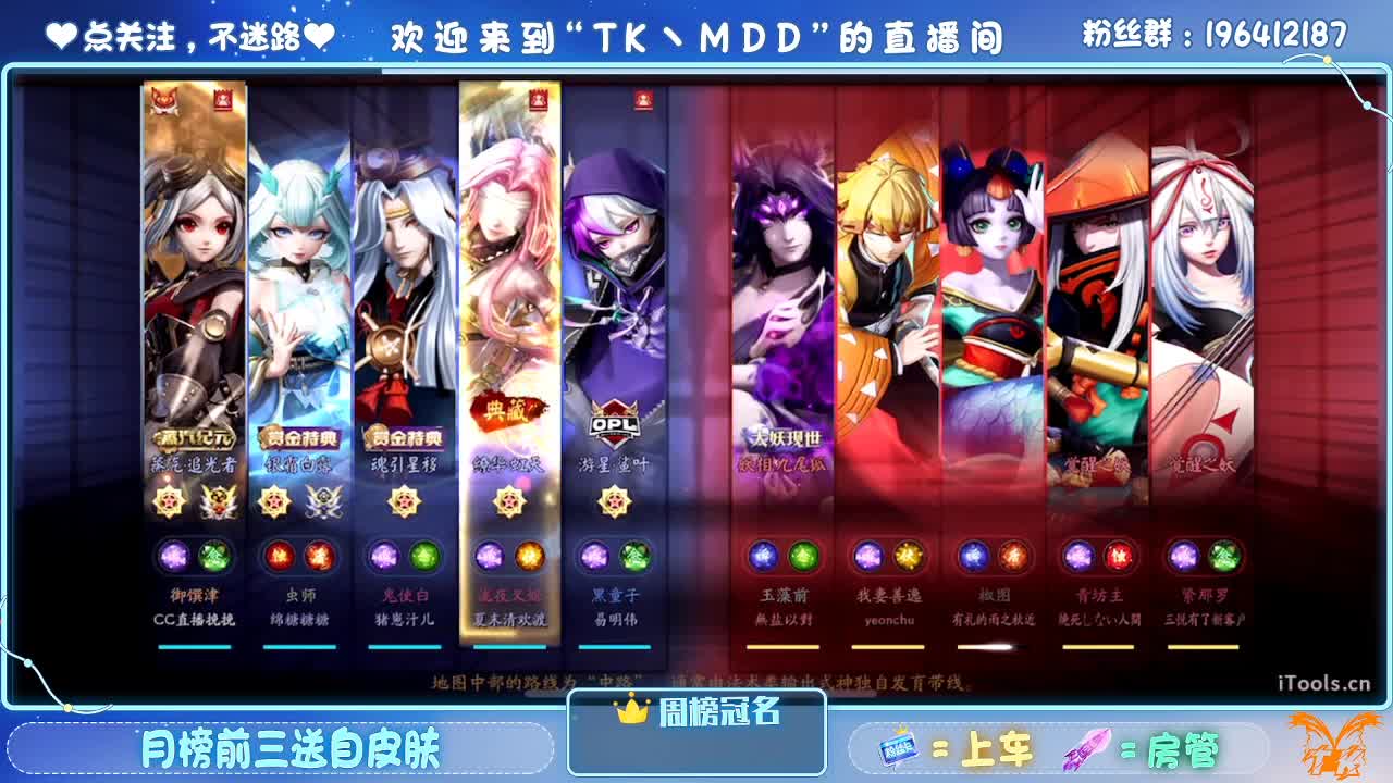 怪我太平庸 第7段
