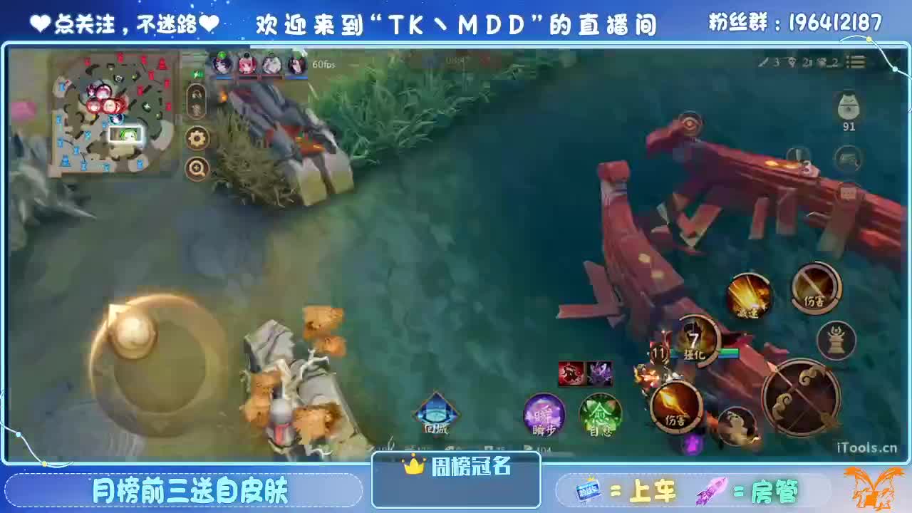 怪我太平庸 第8段