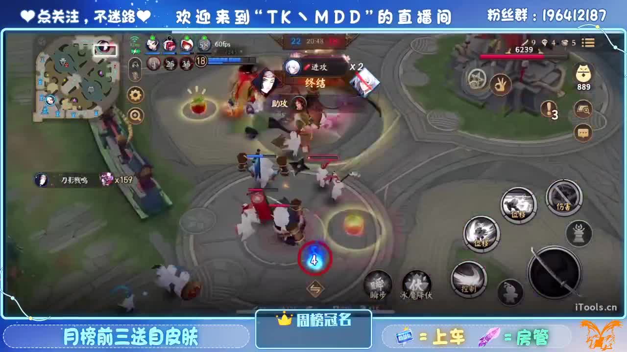 怪我太平庸 第10段