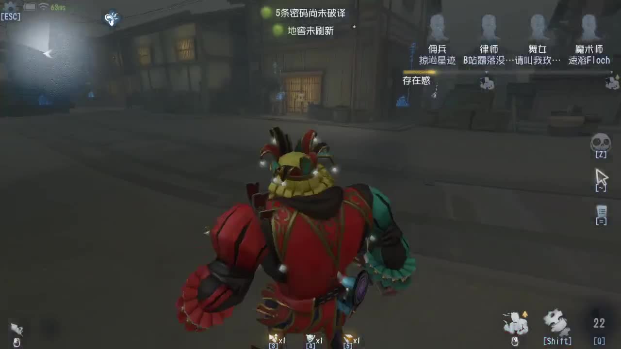 今天也是努力的一天 第2段