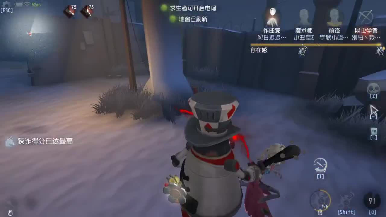 今天也是努力的一天 第4段