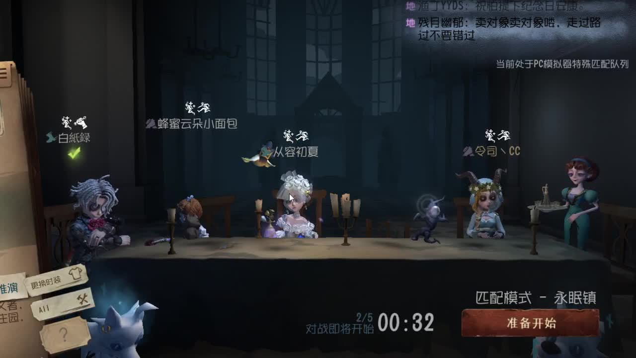 今天也是努力的一天 第5段