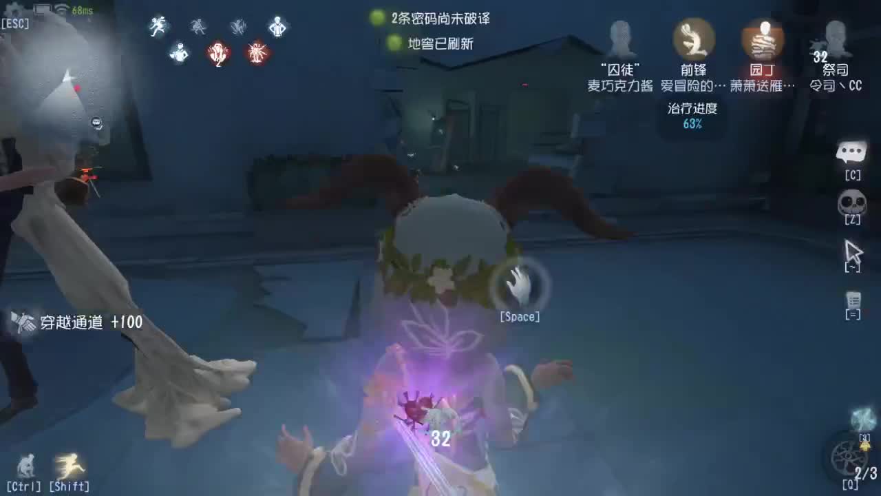 今天也是努力的一天 第6段