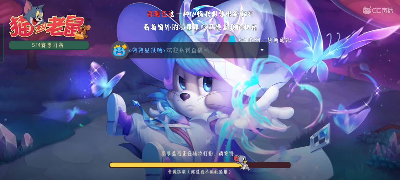 日常下饭，给个关注吧 第1段