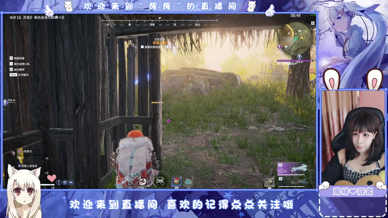 抓个哥哥开守护。 第3段
