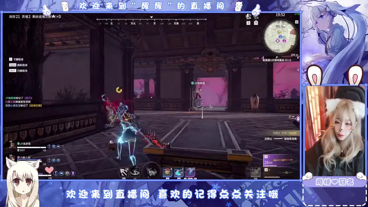 抓个哥哥开守护。 第2段