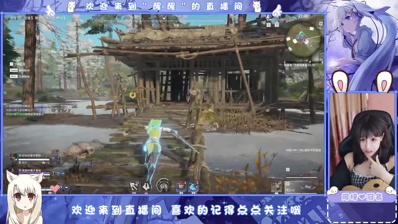 抓个哥哥开守护。 第3段