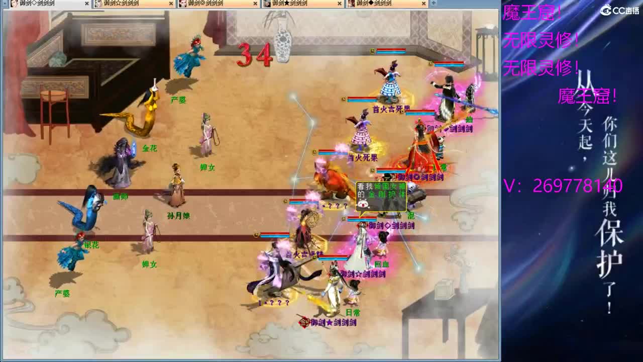 111212 第1段