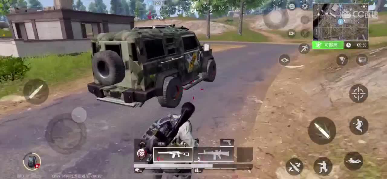 距离你只有一个屏幕 第6段