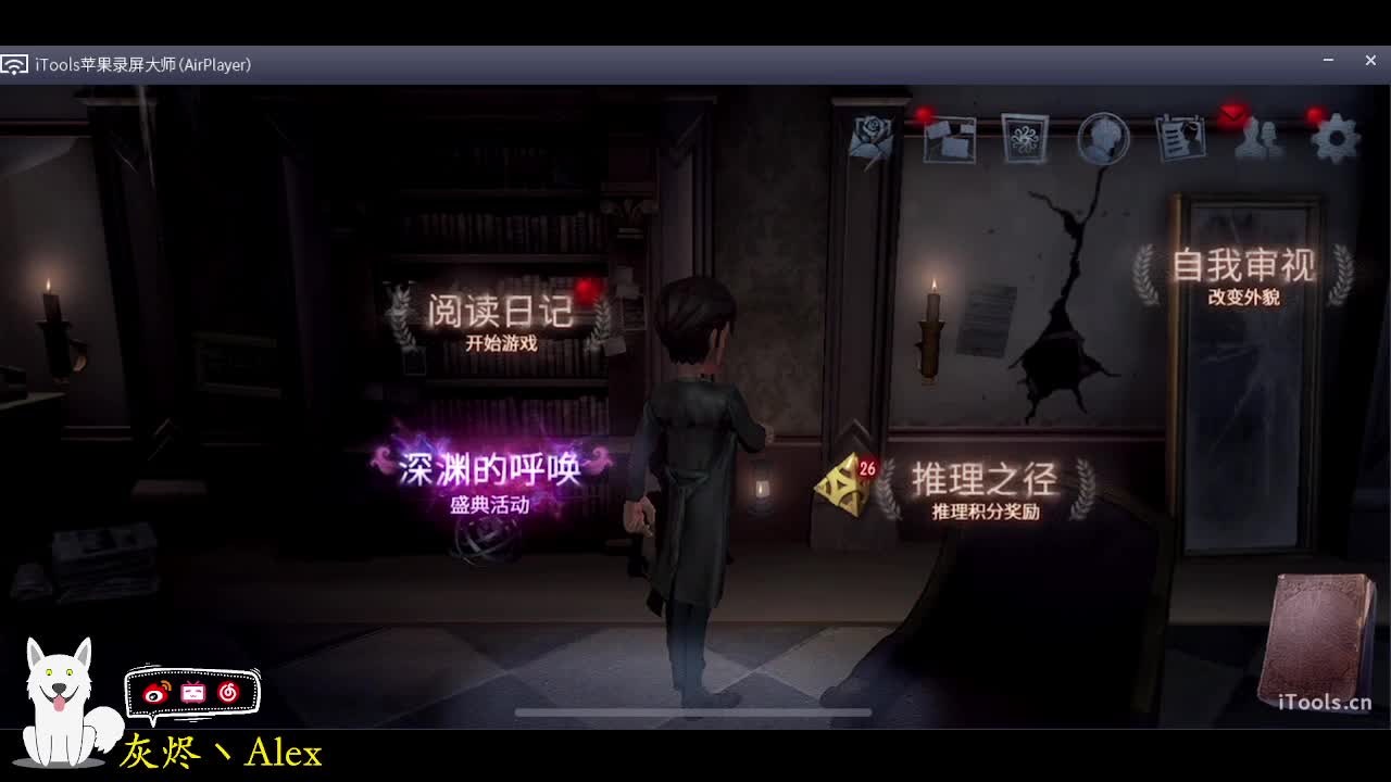好久不见，回应一些事情吧