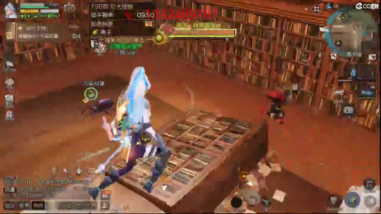 接诡楼 特训 第5段