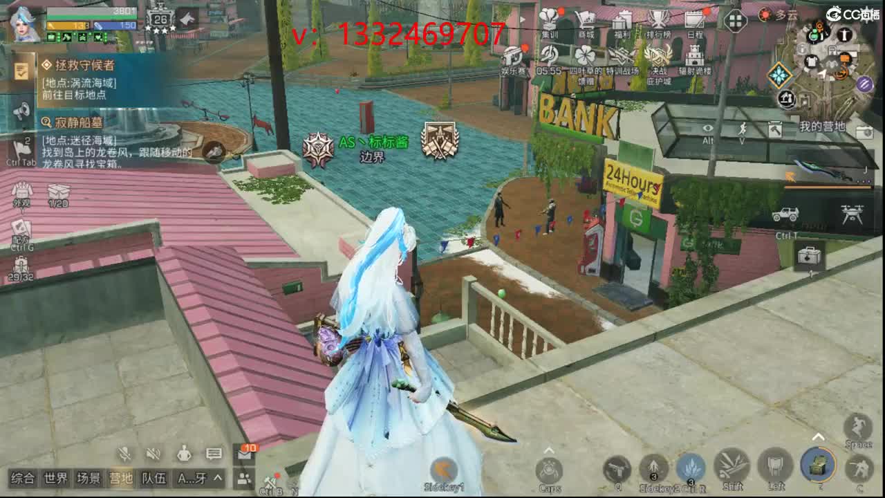 接诡楼 特训 第9段