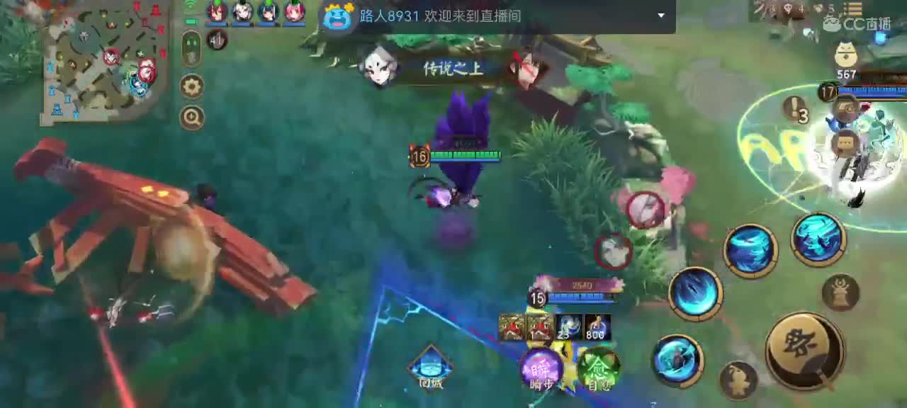 那年我双手插兜 第1段