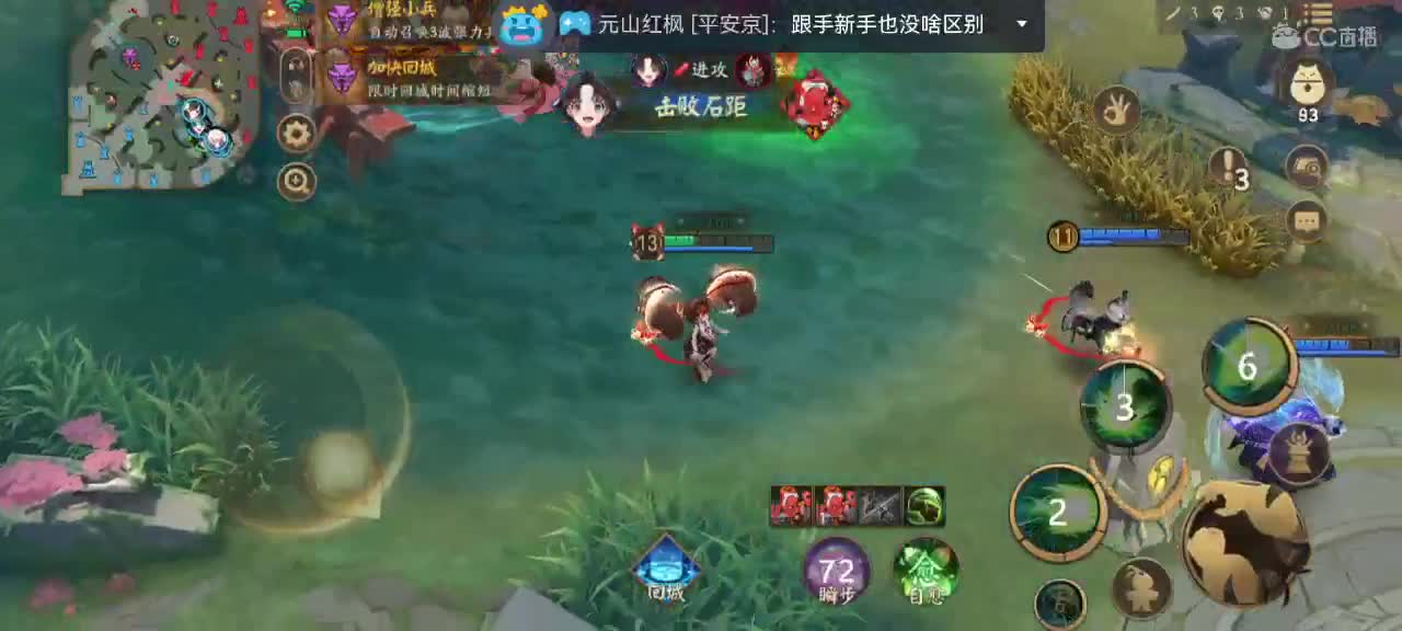 那年我双手插兜 第4段