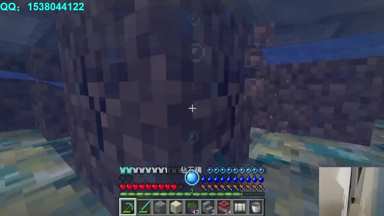 明天NEXT比赛 第7段