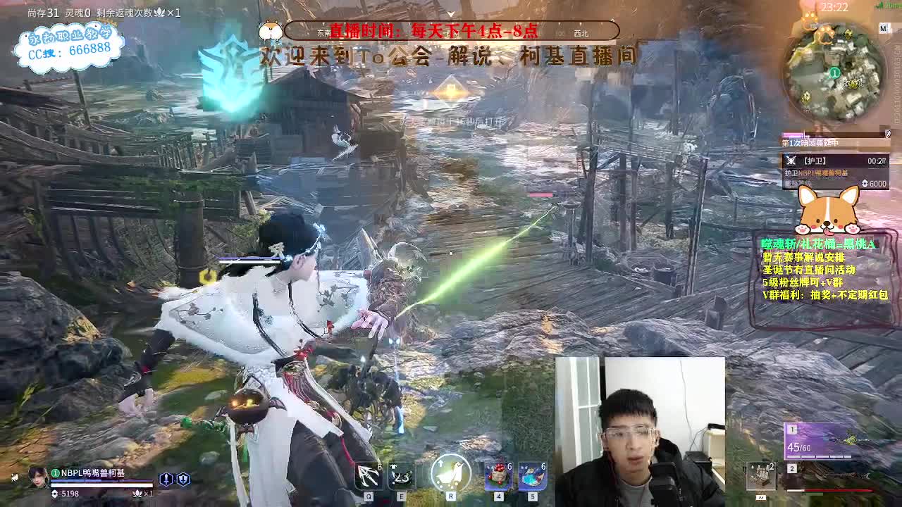 努力小子！2023笑着上修罗 第1段