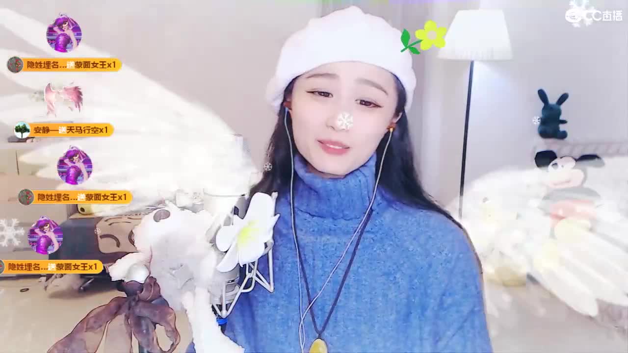 唱歌坤是认真的！ 第5段