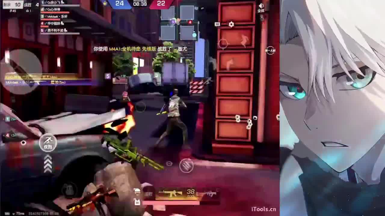 心神 第1段
