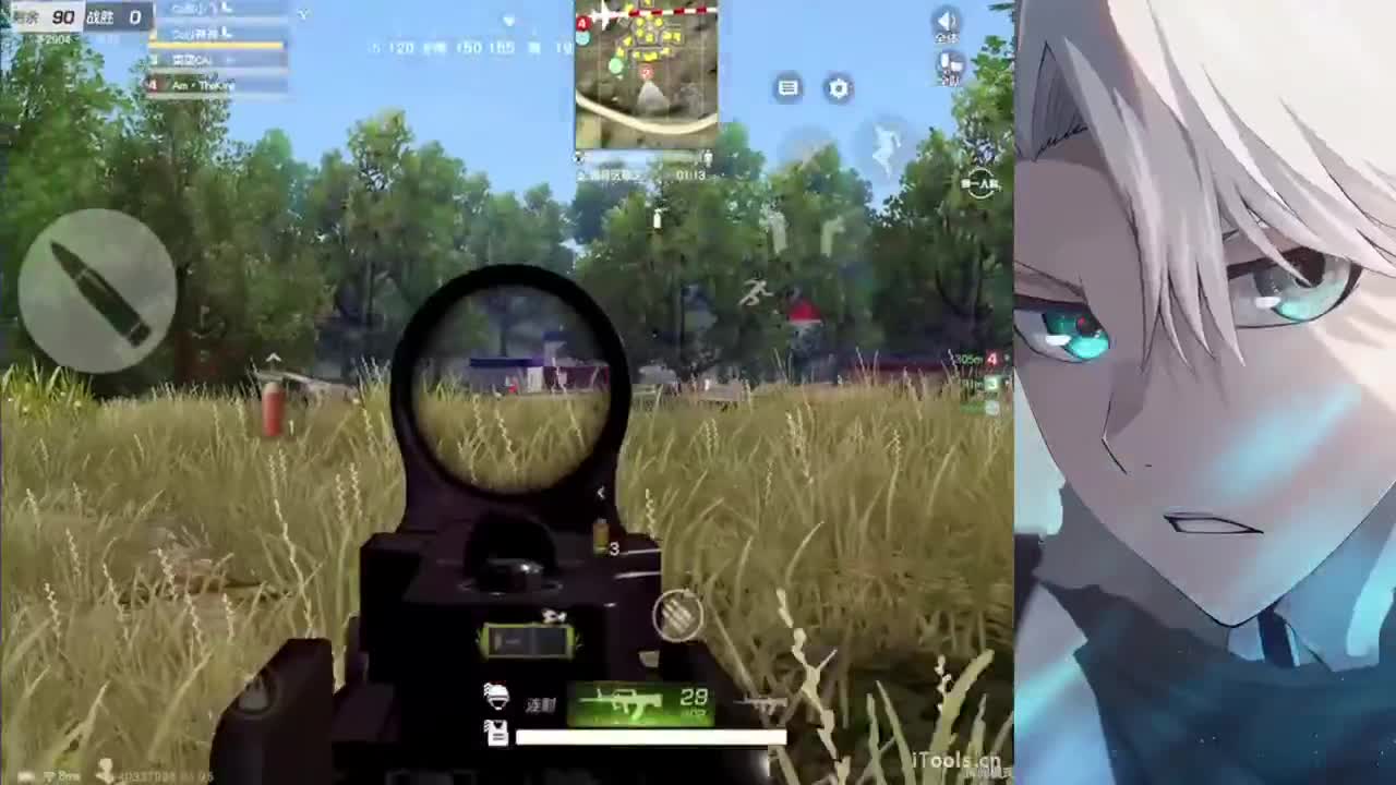心神 第4段