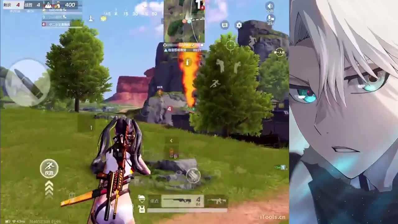 心神 第7段