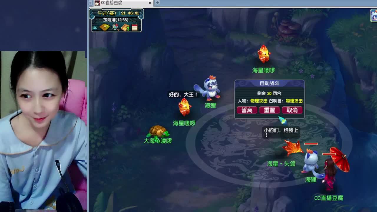 萌新报道~ 第1段