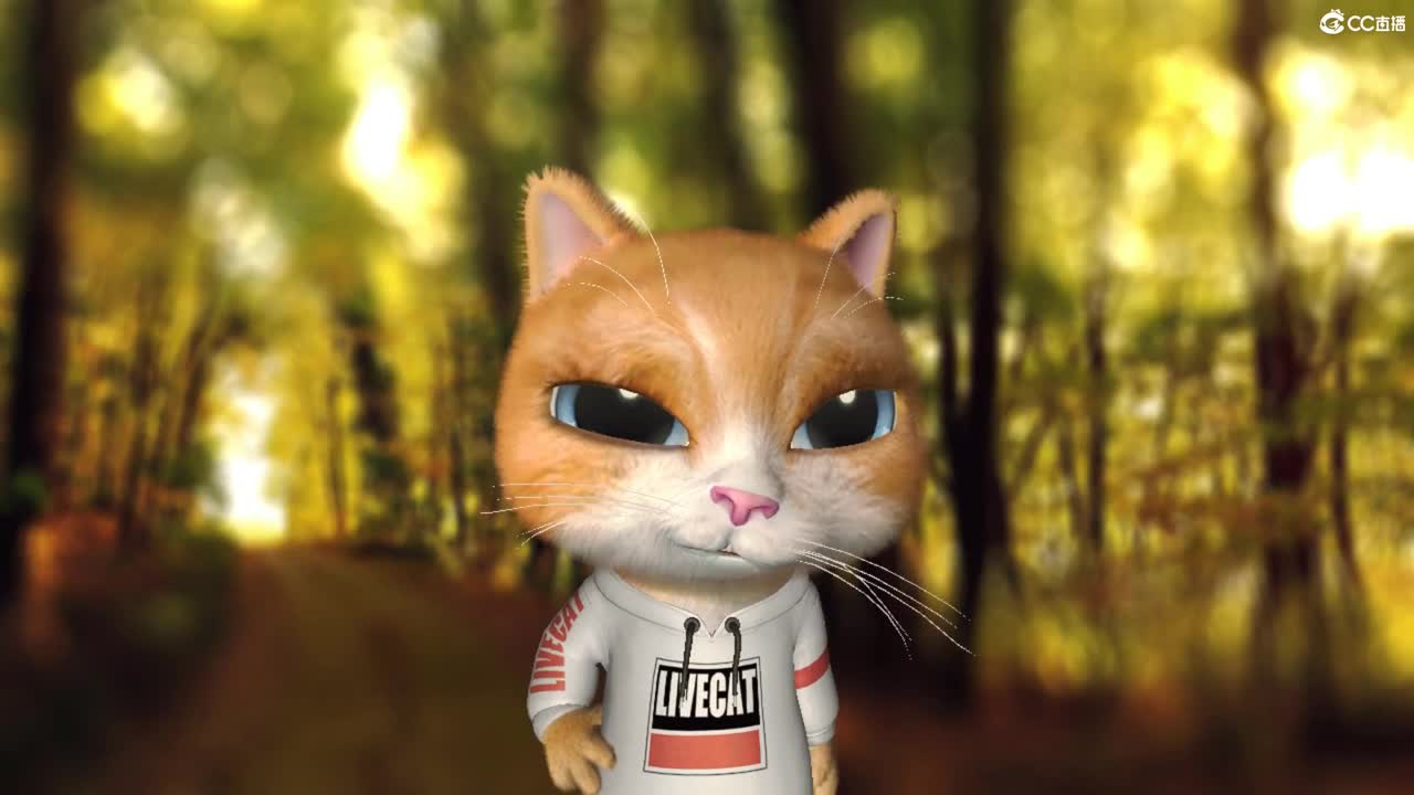 俺回来了 第1段