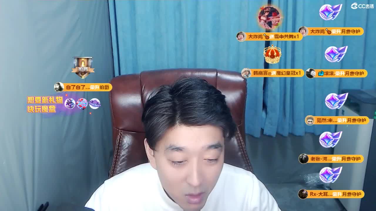 俺回来了 第4段