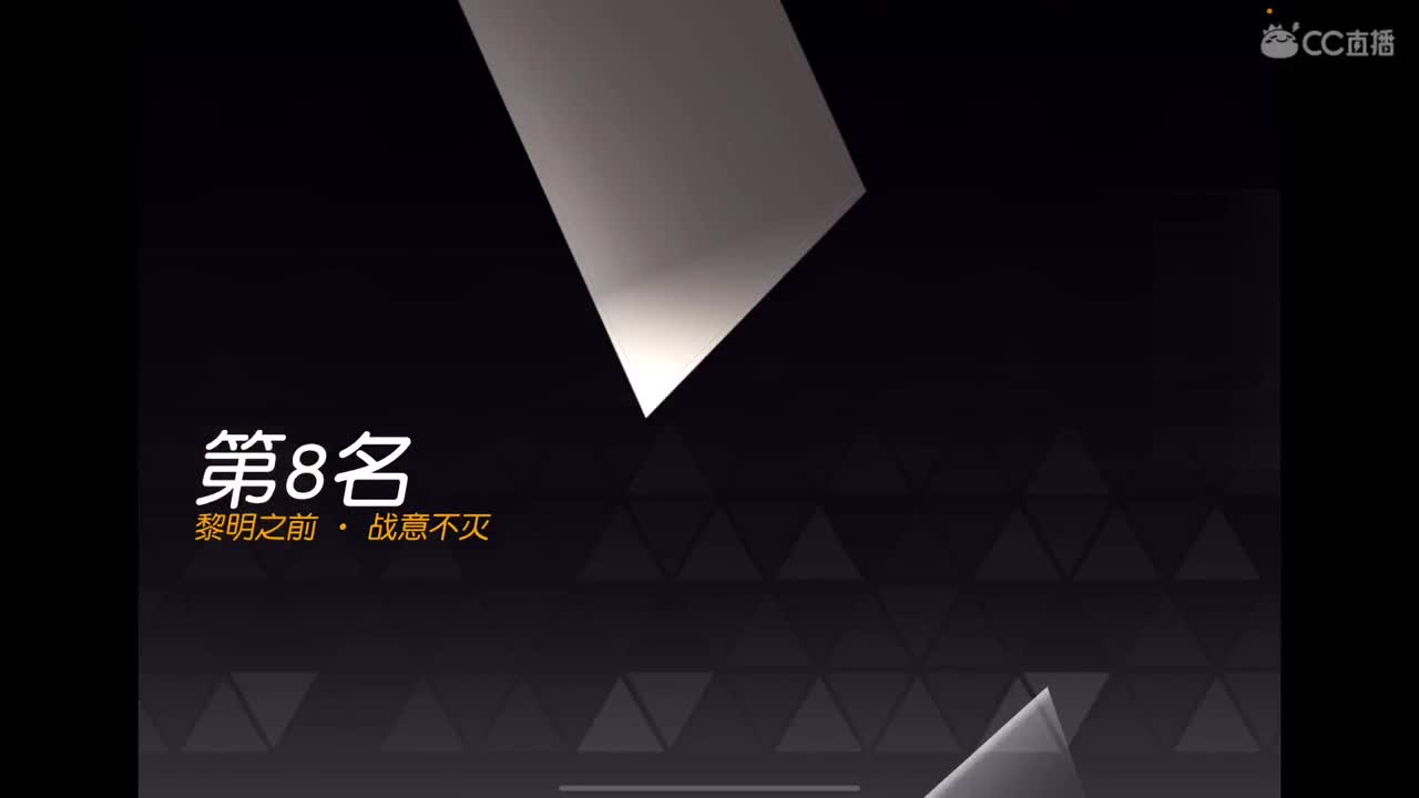 早日康复 第10段