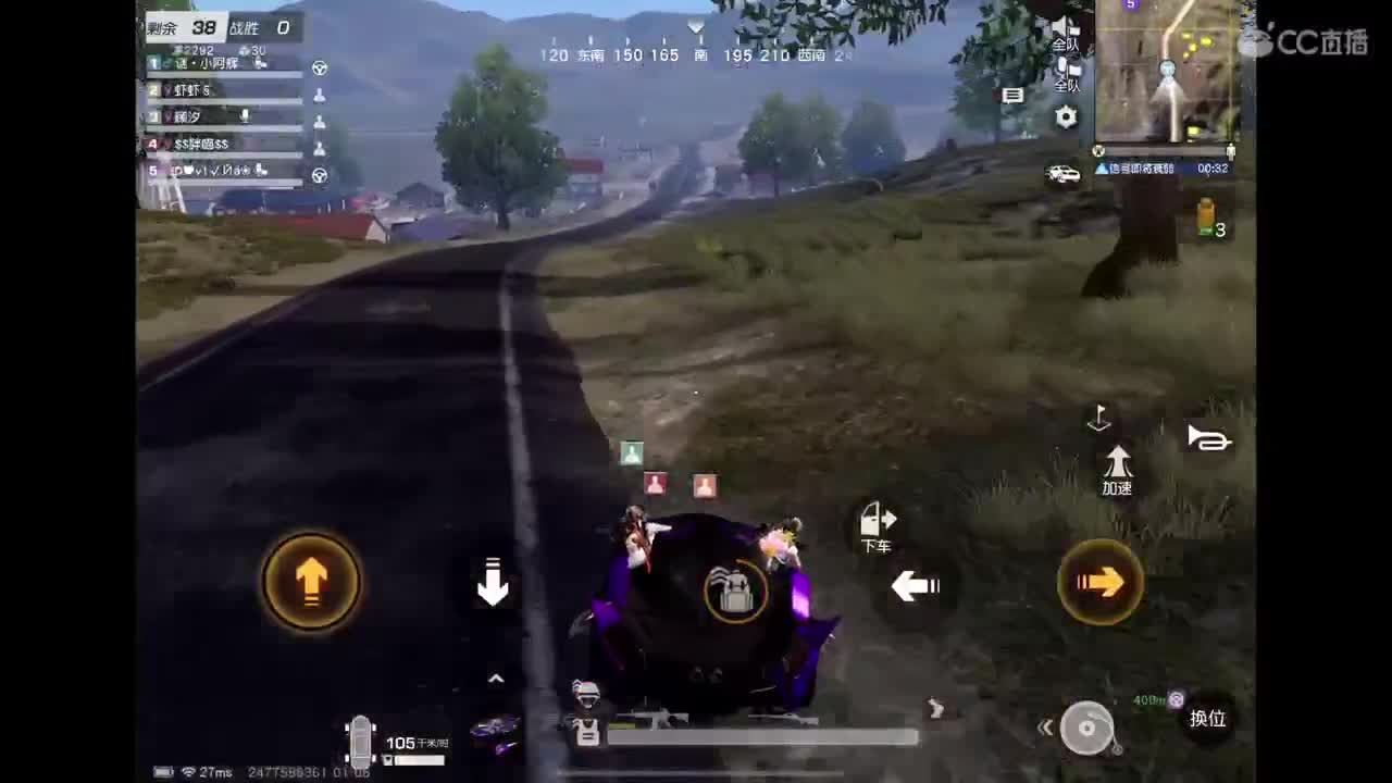 早日康复 第11段