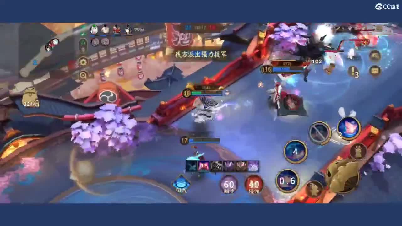 呃呃呃啊啊啊 第3段