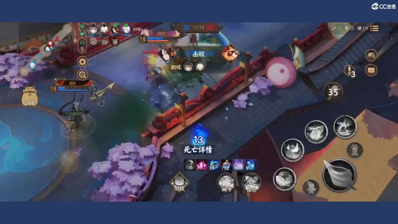 呃呃呃啊啊啊 第4段