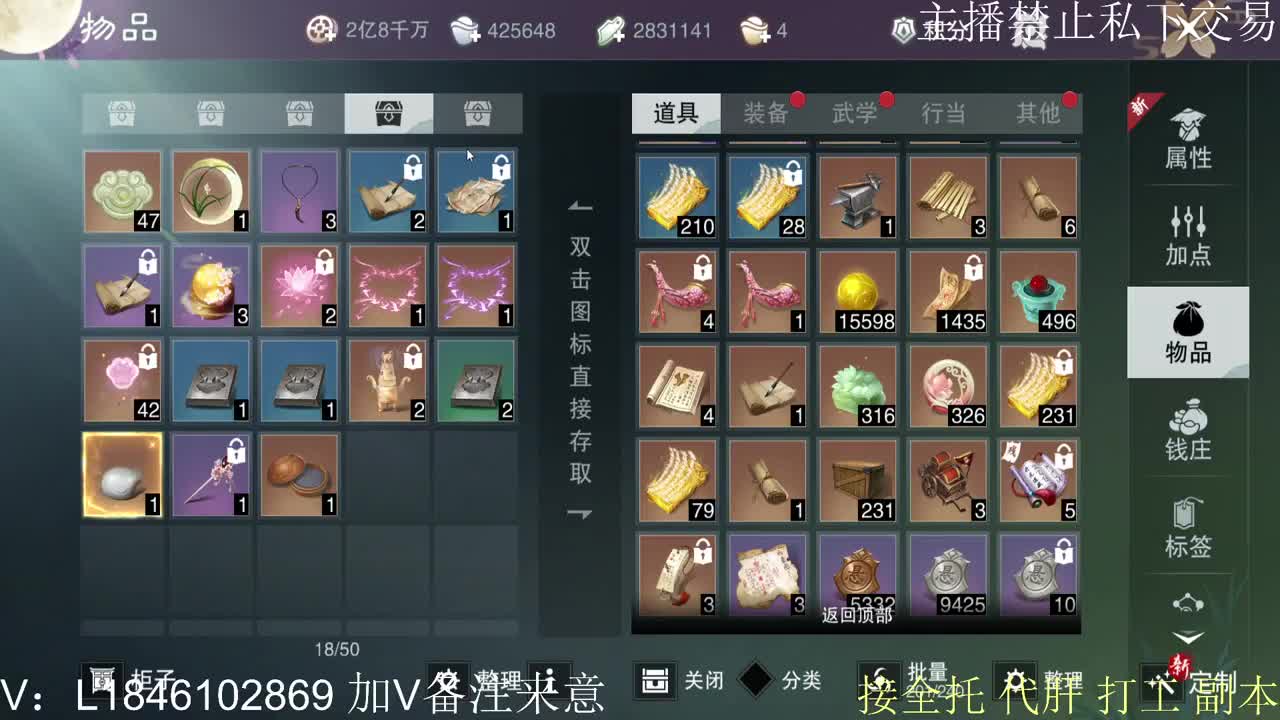 快到碗里来体验 第5段