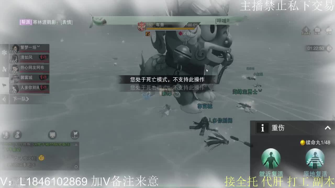 快到碗里来体验 第6段