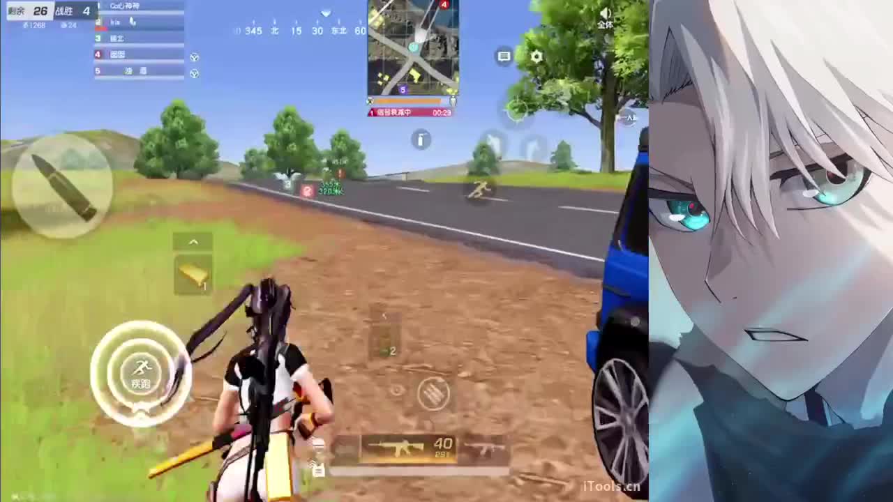 心神 第2段
