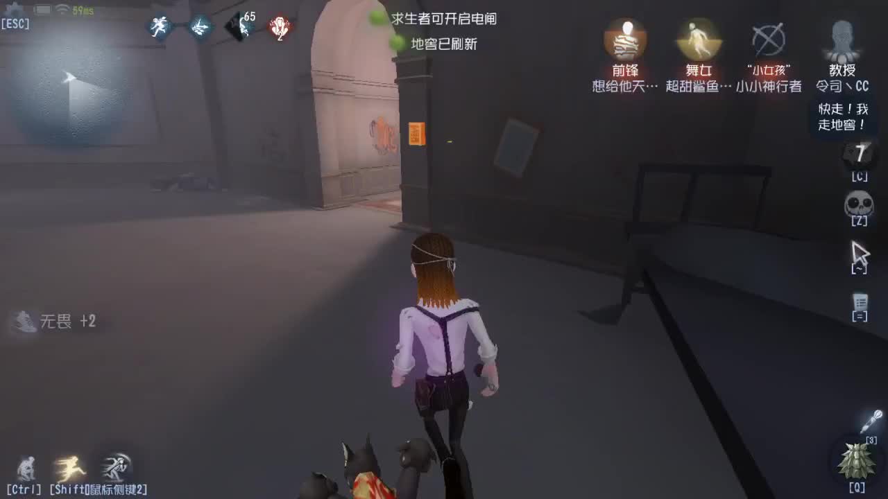 今天也是努力的一天 第9段