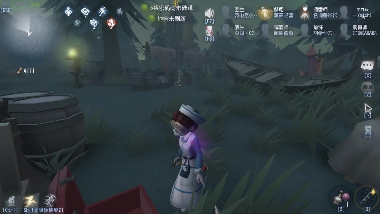 今天也是努力的一天 第10段