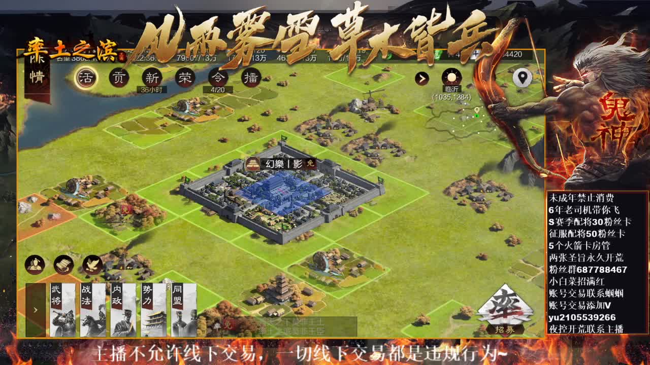型感五月在线翻车~ 第6段