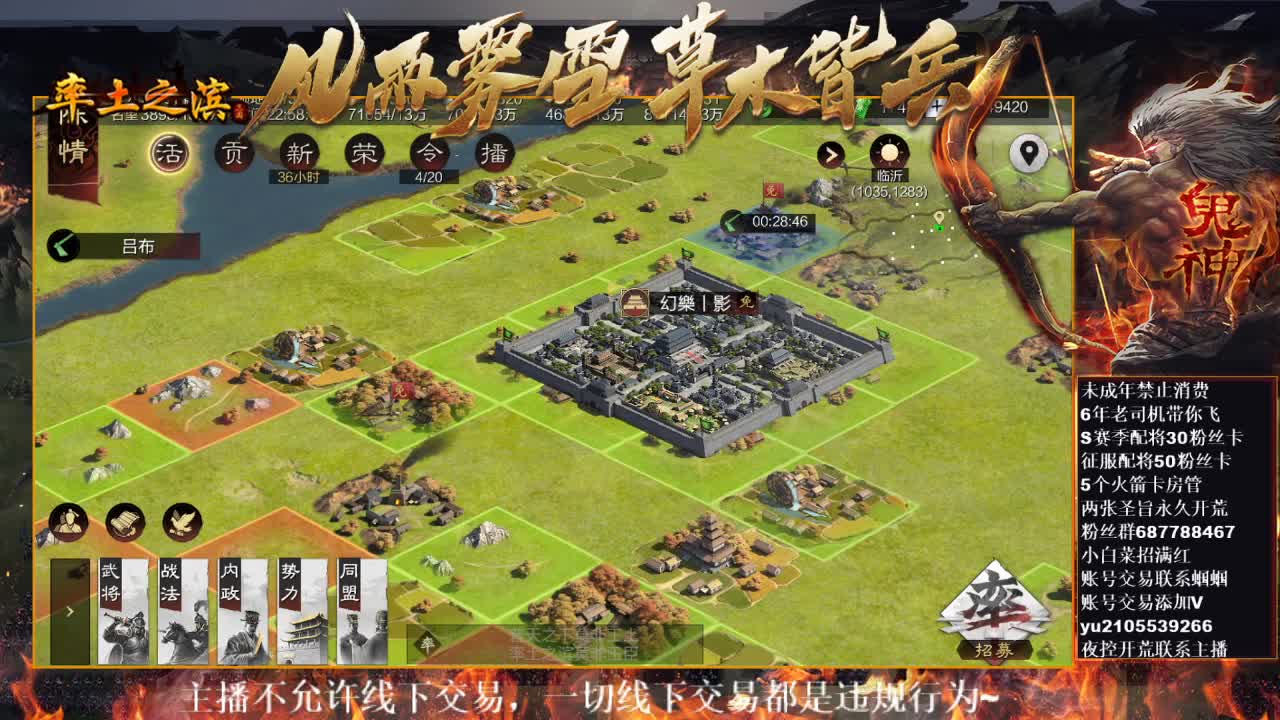 型感五月在线翻车~ 第7段