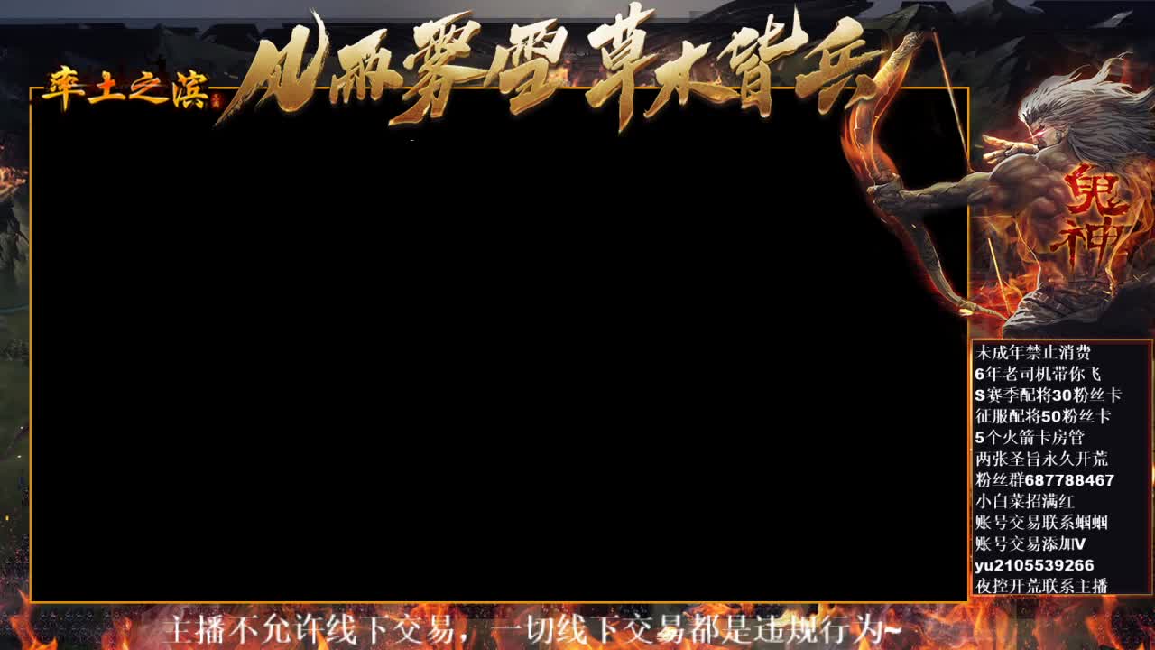 型感五月在线翻车~ 第9段