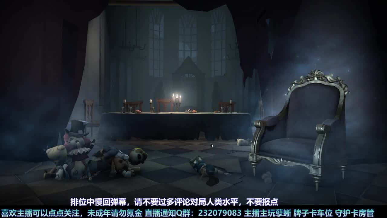 【白宵】孽蜥练习室 第7段