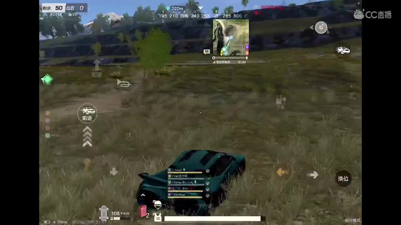 81初心者 第10段