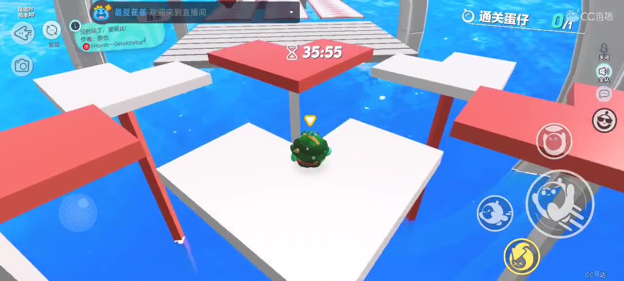 沉浸式直播 第4段