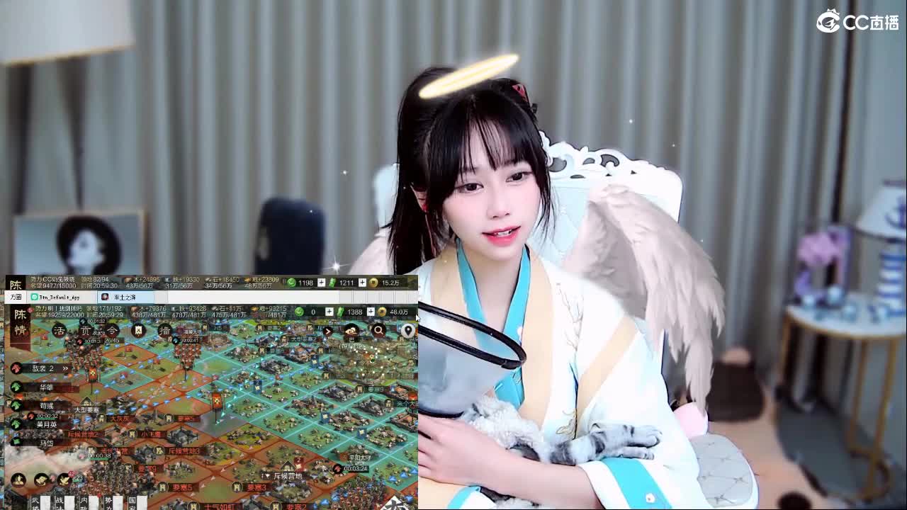 初次见面，请多关照 第2段