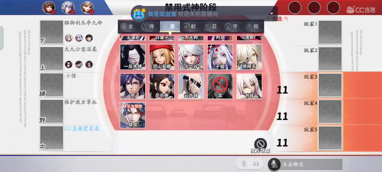 大允了大允了，普天同庆 第1段