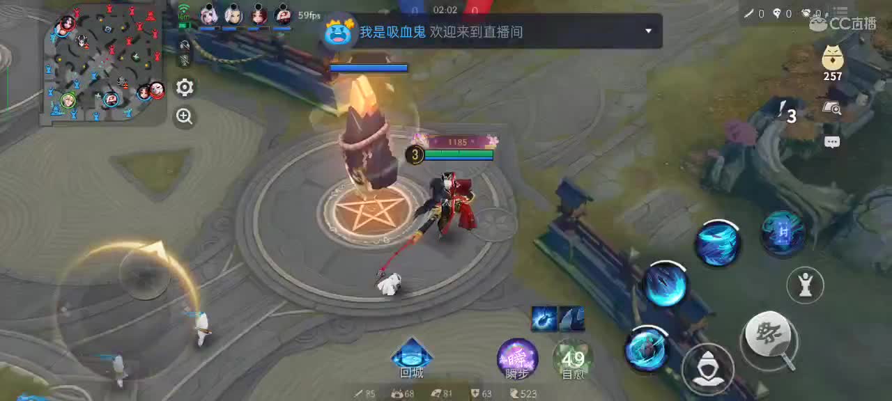 大允了大允了，普天同庆 第2段