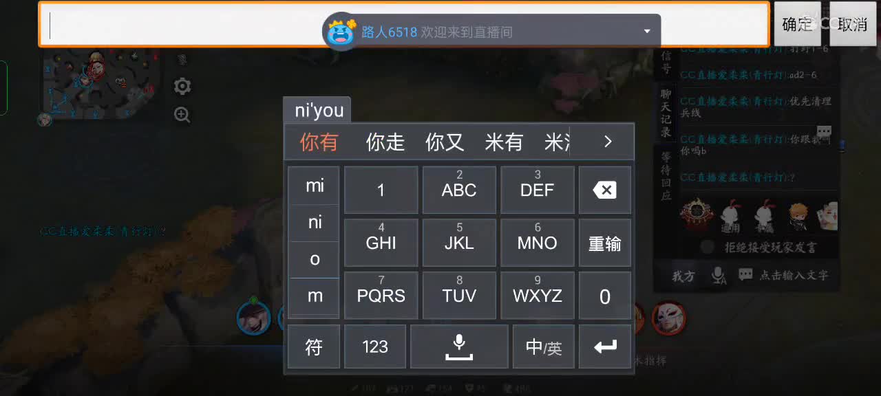 大允了大允了，普天同庆 第4段