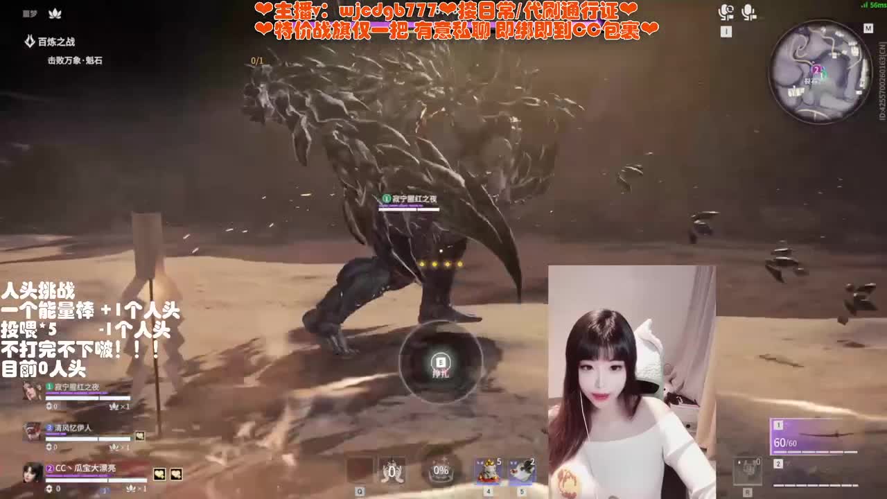 有车位~接托管通行证 第2段